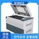 靳瀾制造 250ml36支 氣浴振蕩培養(yǎng)箱 304不銹鋼