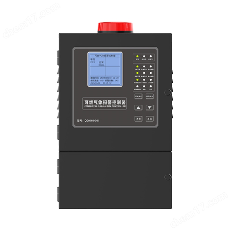 中安探測QD6000Ⅱ-分線16總線60通道氣體報警控制器