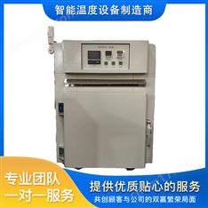 賽準(zhǔn)科技 電熱鼓風(fēng)干燥箱 電熱恒溫烘箱 支持定制
