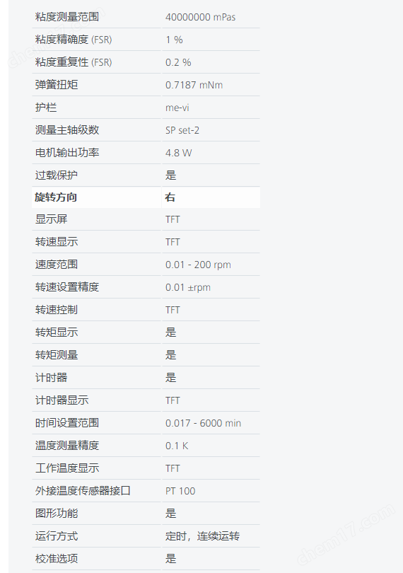 微信截圖_20210122084854.png