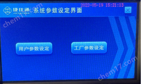 1736994295326255.png image.png