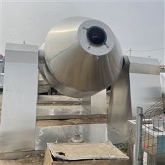 二手搪瓷双锥干燥机 化工真空回转物料干燥设备 蒸汽加热 成色新