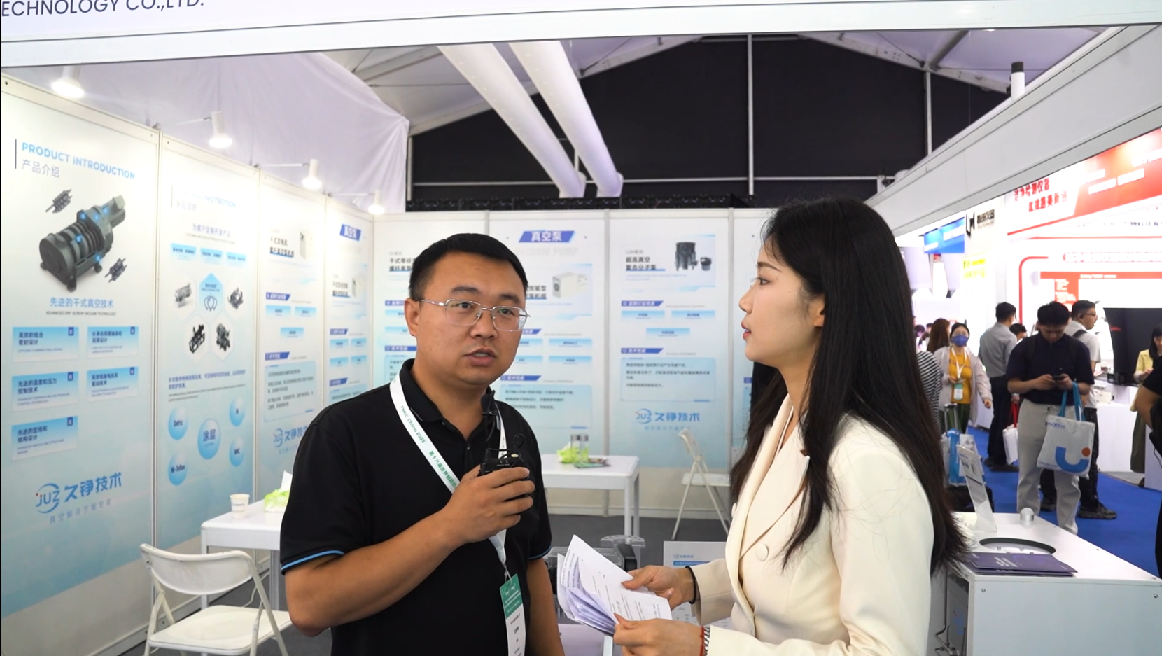 CPHI&PMEC China 2025逛展直播丨杭州久铮技术有限公司