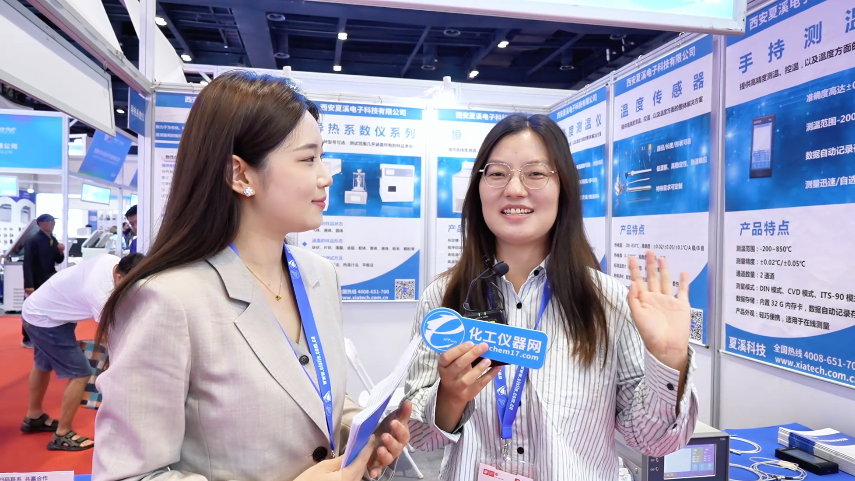 CISILE 2026逛展直播丨西安夏溪电子科技有限公司