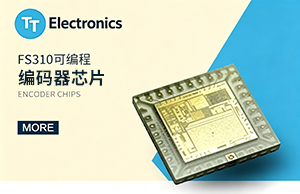 上海蒸鑫电子科技有限公司