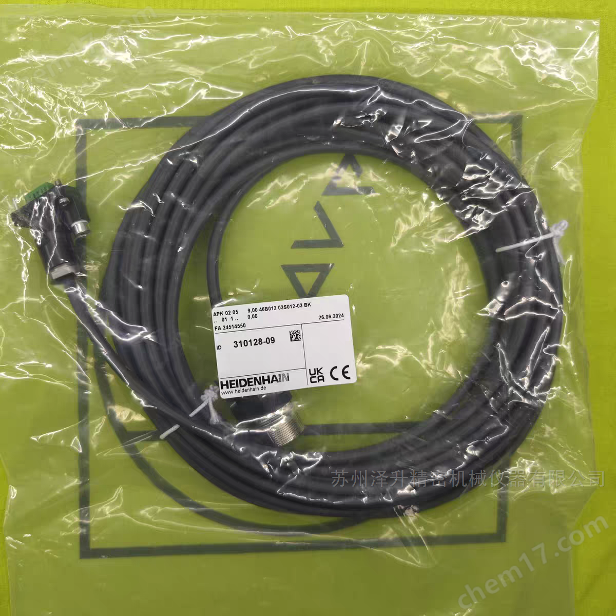 海德漢光柵尺電纜線|310128-01/03/06/09