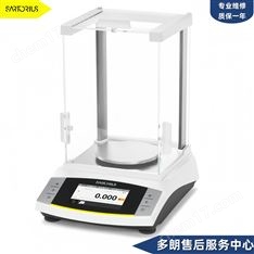 賽多利斯電子天平維修BCA系列