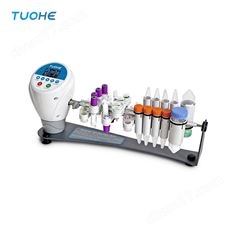 垂直振動混勻儀