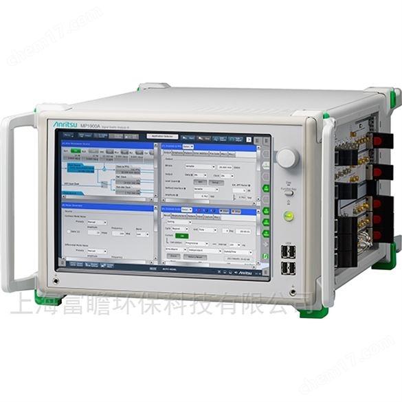 安立信號(hào)質(zhì)量分析儀-R MP1900A