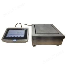 ISBBSC-14-H高精度標準氣體制備稱量天平