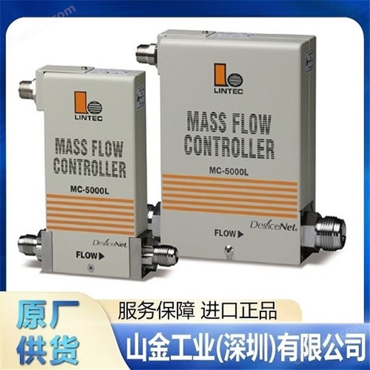 LINTEC琳得科 VF-0201N 工業(yè)加熱過(guò)濾器