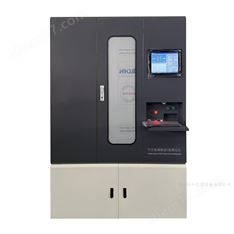 中空玻璃穩(wěn)態(tài)U值測定儀