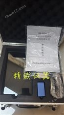 行星式水泥膠砂攪拌機(jī)轉(zhuǎn)速校準(zhǔn)裝置