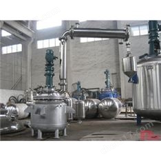 不飽和樹(shù)脂反應(yīng)釜