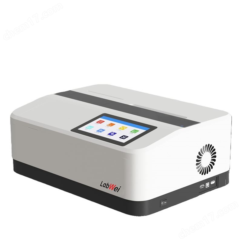 可見(jiàn)分光光度計(jì)