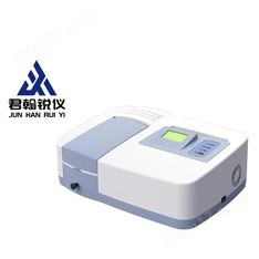 可見分光光度計