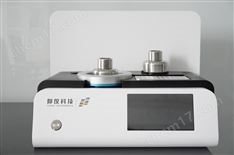 快速差示掃描量熱儀