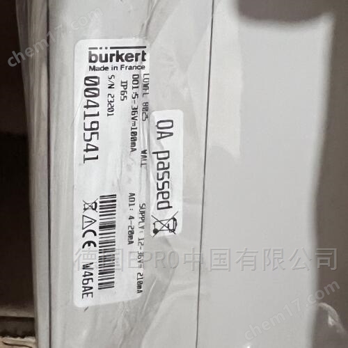 BURKERT流量變送器00419541現(xiàn)貨銷售