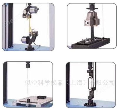 島津SHIMADZU精密電子萬能試驗機