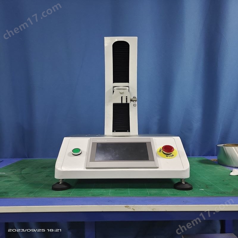 漬提拉法鍍膜機(jī)