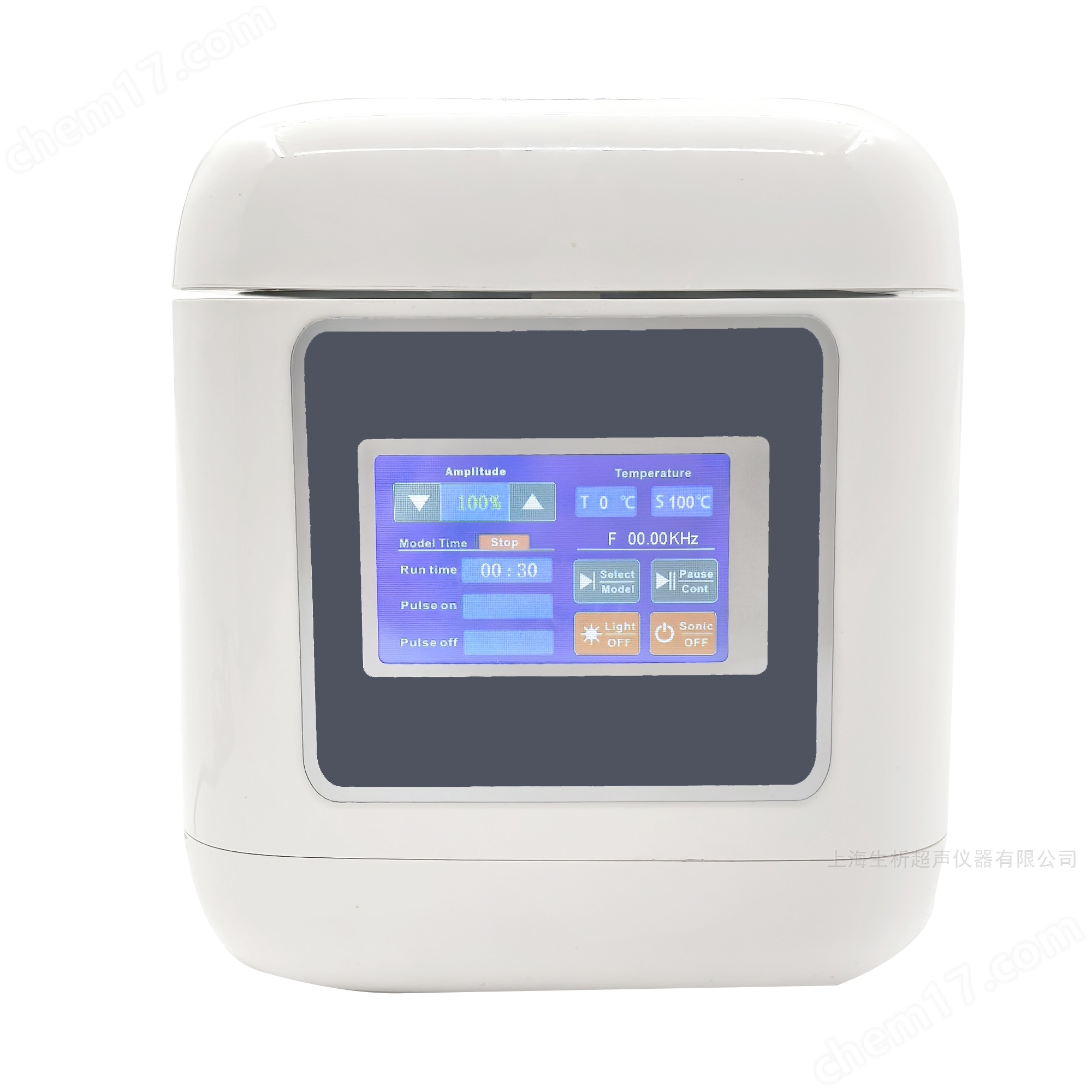 非接觸式超聲波細(xì)胞破碎儀,乳化剪切裂解