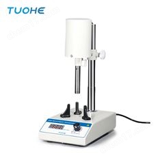 FSH立式高速分散勻漿機(jī)