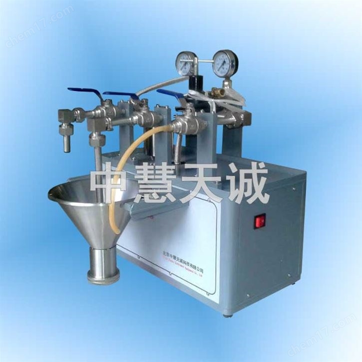 水洗篩余物測定裝置GB/T 3780.21