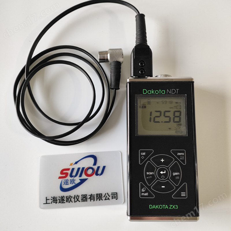 ZX-5超聲波測厚儀