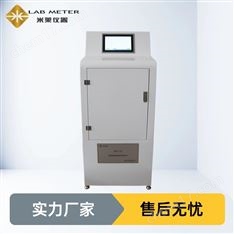 藥典4022玻璃平均線熱膨脹系數測試儀