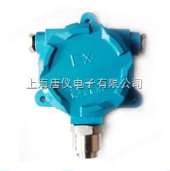 TY1120-固定式環(huán)氧乙烷檢測(cè)變送器 C2H4O（防爆隔爆型,現(xiàn)場(chǎng)無(wú)顯示）