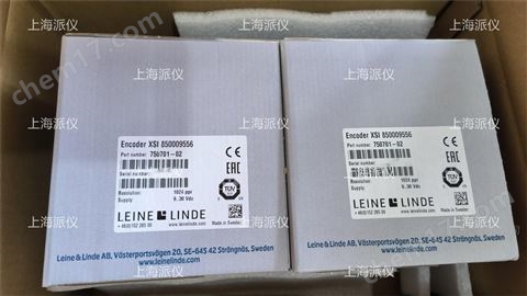 Ø11軸徑850009556-1024編碼器