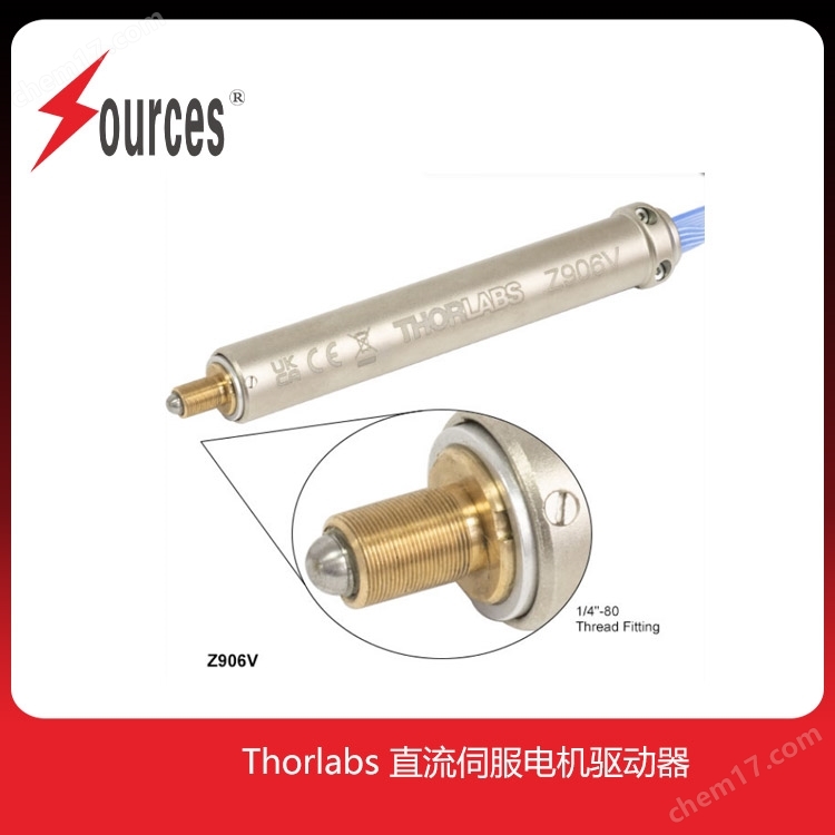 Thorlabs電動(dòng)直流驅(qū)動(dòng)器，兼容真空