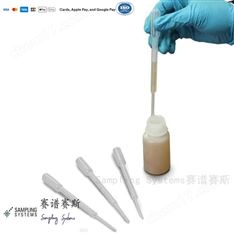 Sampling巴斯德移液采樣器Pasteur Pipette
