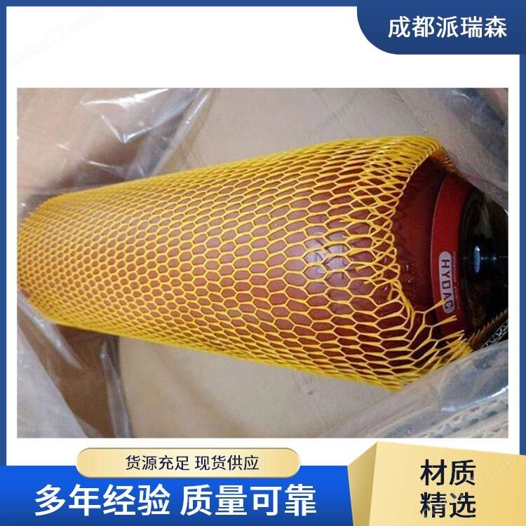 賀德克 皮囊式蓄能器 SBO140-1.4E1/112A9-140AB 原裝全新 液壓設備