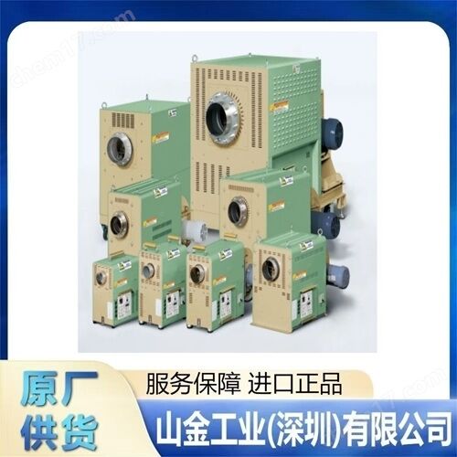 KANSAI關(guān)西電熱 KD-83H2 熱風(fēng)發(fā)生器