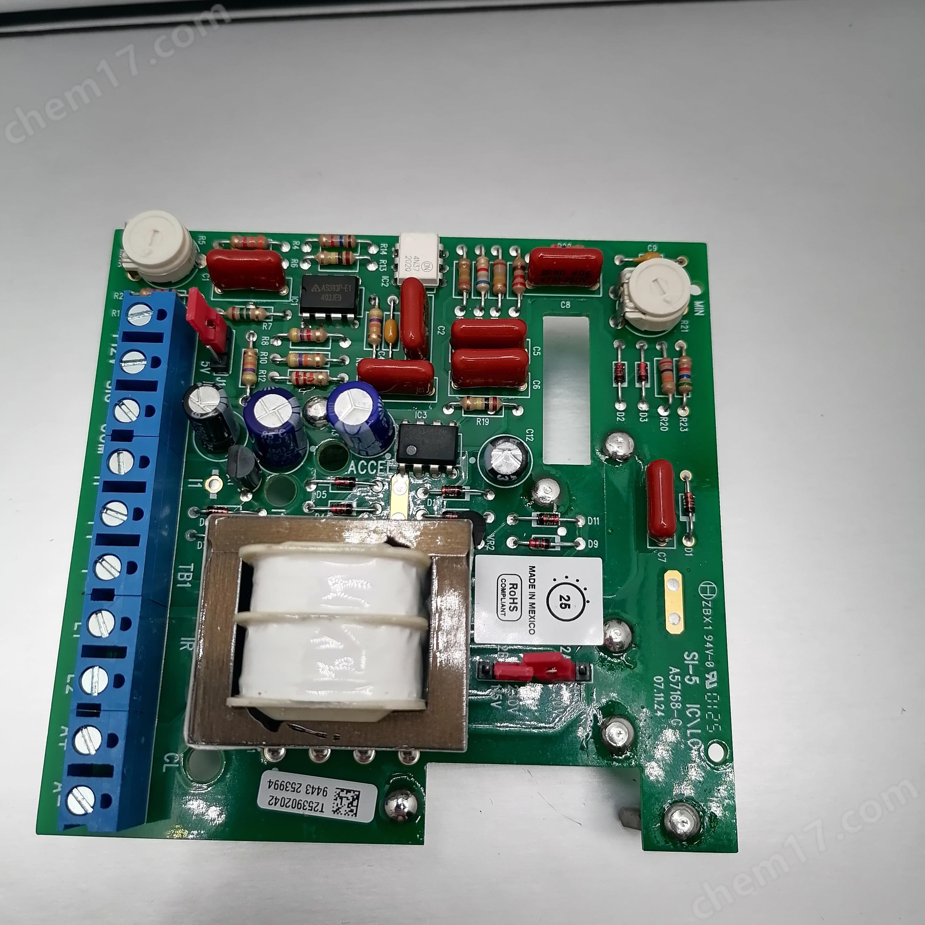 KB SI-5 9443 隔離板