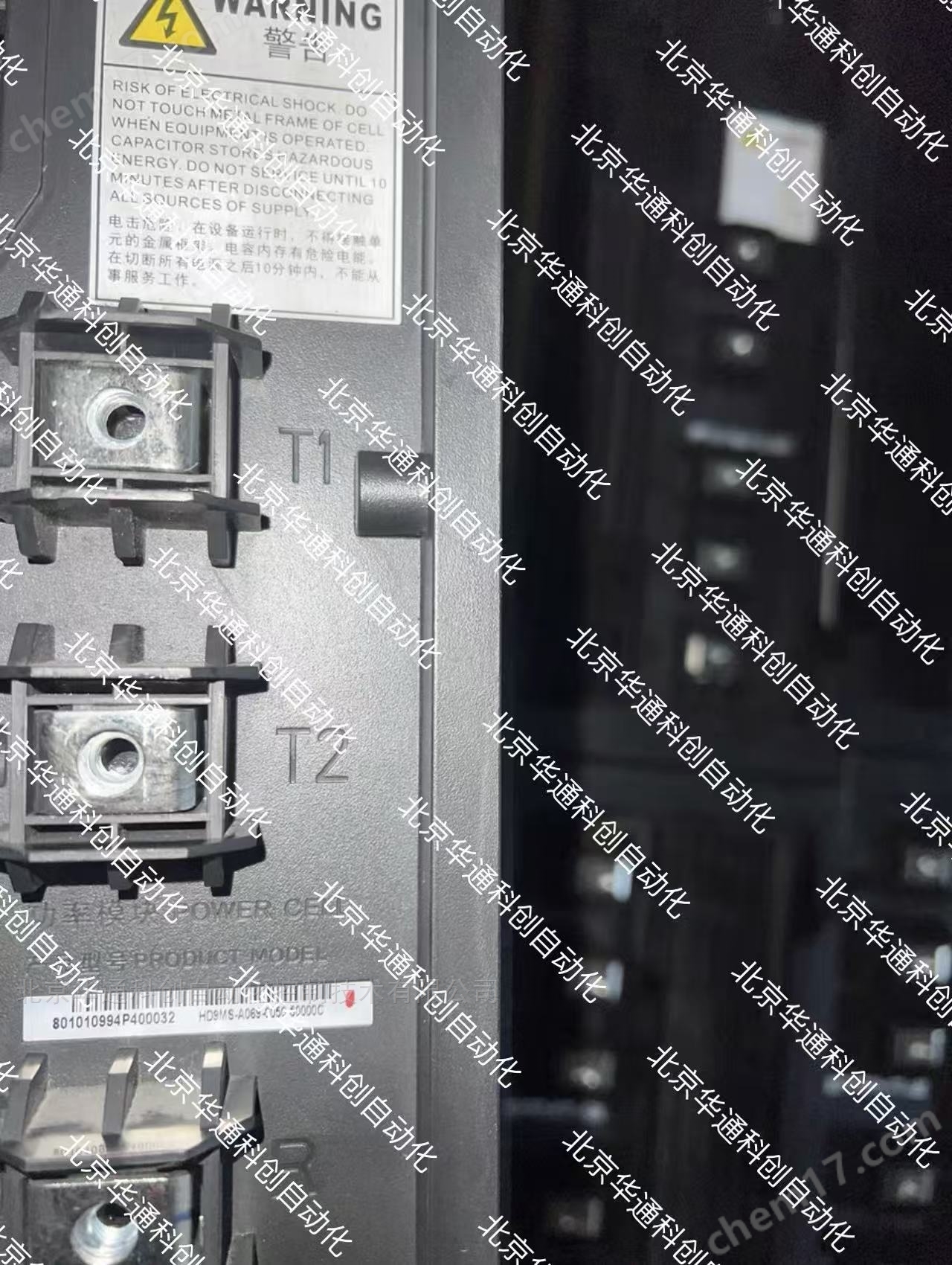 功率單元HD9MS-A069-0020-400000
