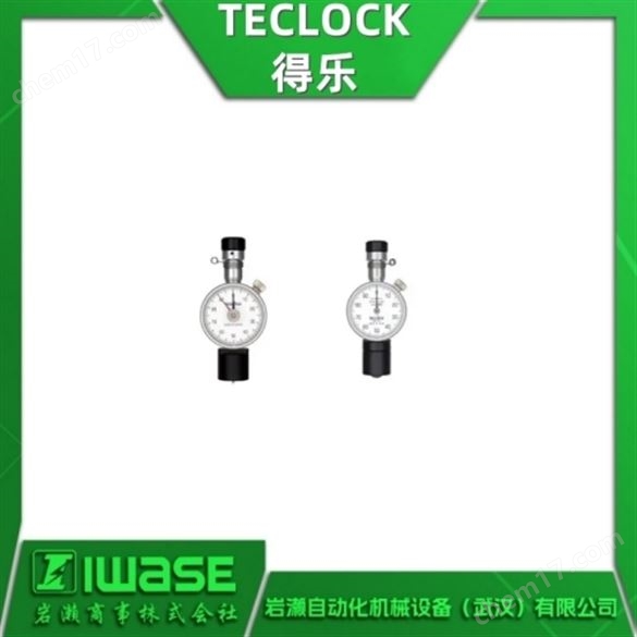 TECLOCK得樂 便攜式橡膠硬度計