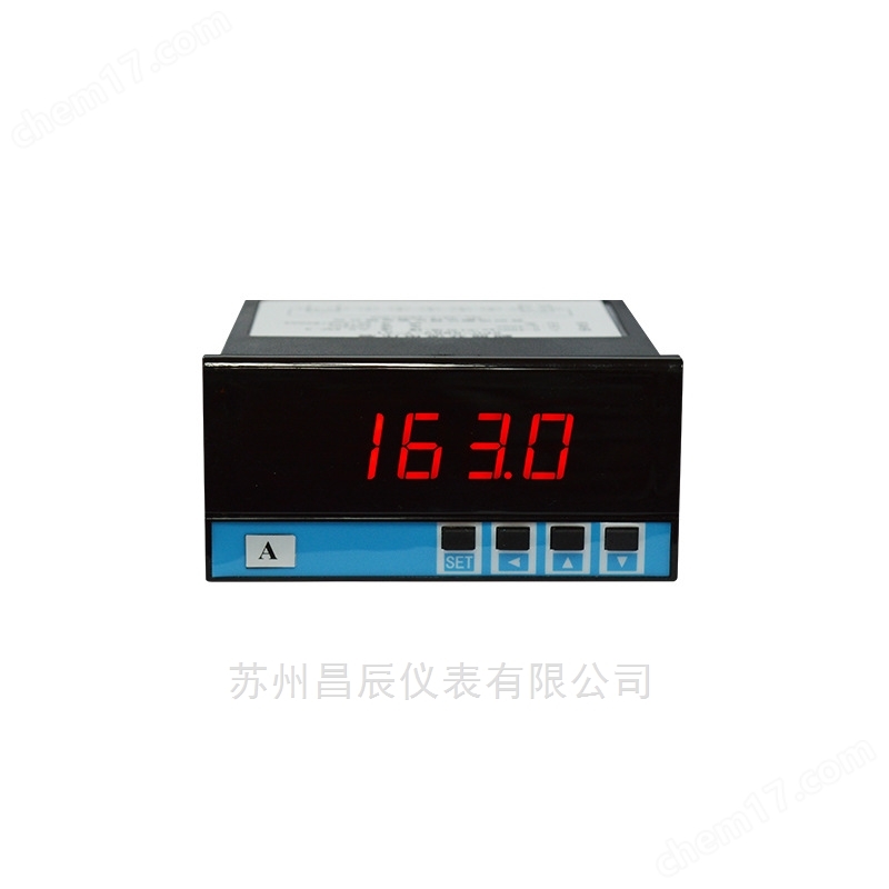 單相交流電流表