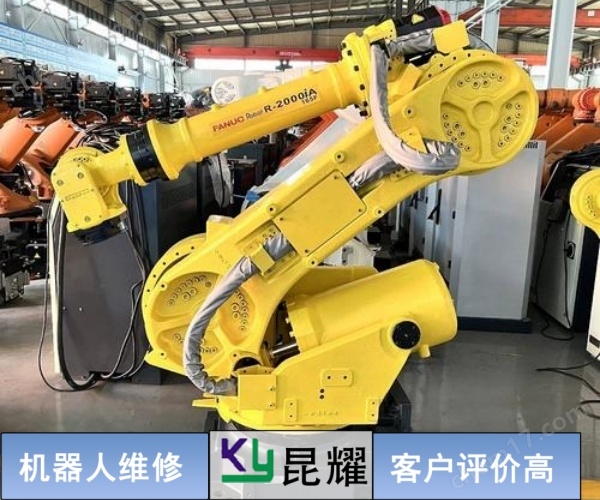 庫卡KUKA工業(yè)機器人故障維修三步驟