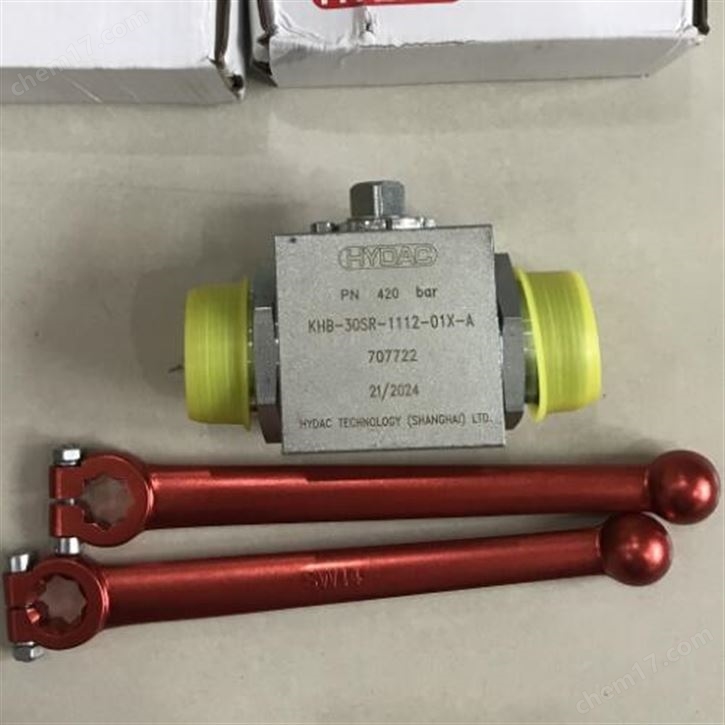 HYDAC2路低壓球閥本體材質