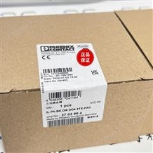 IL PN BK DI8 DO4 2TX-PACPhoenix Contact菲尼克斯總線耦合器2703994