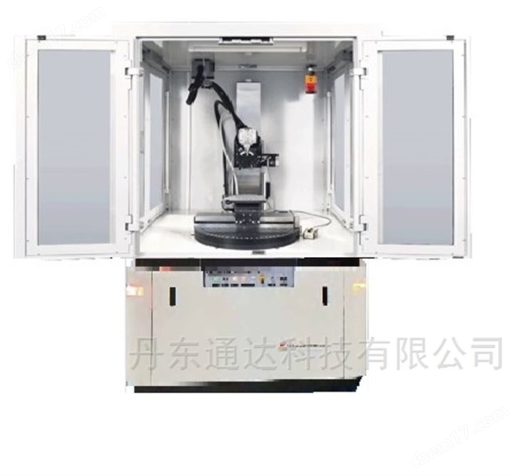 落地式X射線殘余應(yīng)力測定儀