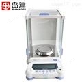 AUW-120D島津十萬分之一精度通用天平