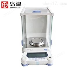 島津AUW-120D電子天平銷售