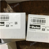 派克插裝閥CE040S04U00N廣聯(lián)有賣