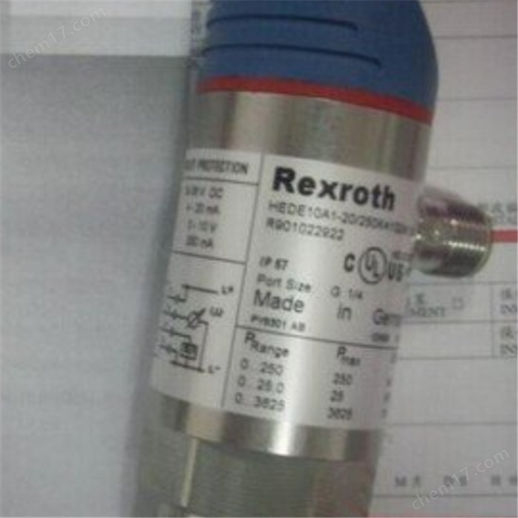 現貨供應REXROTH壓力傳感器