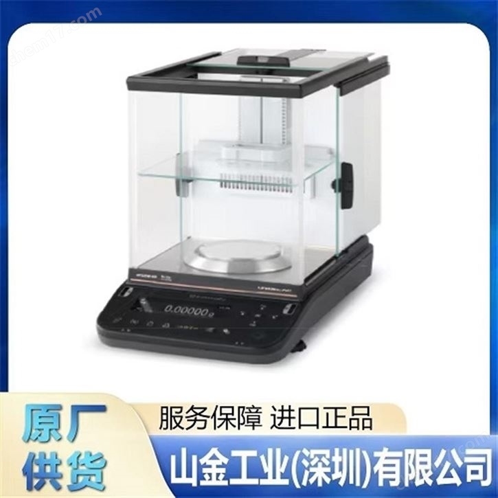 SHIMADZU島津 BX52KS 標(biāo)準(zhǔn)測量電子天平