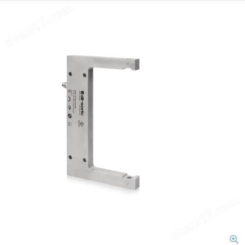DI-SORIC slot type photoelectric switch OGU stainless steel version