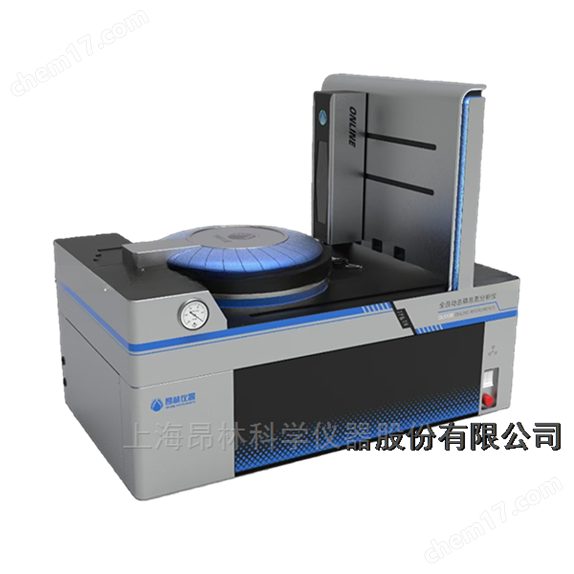 全自動(dòng)總磷總氮分析儀